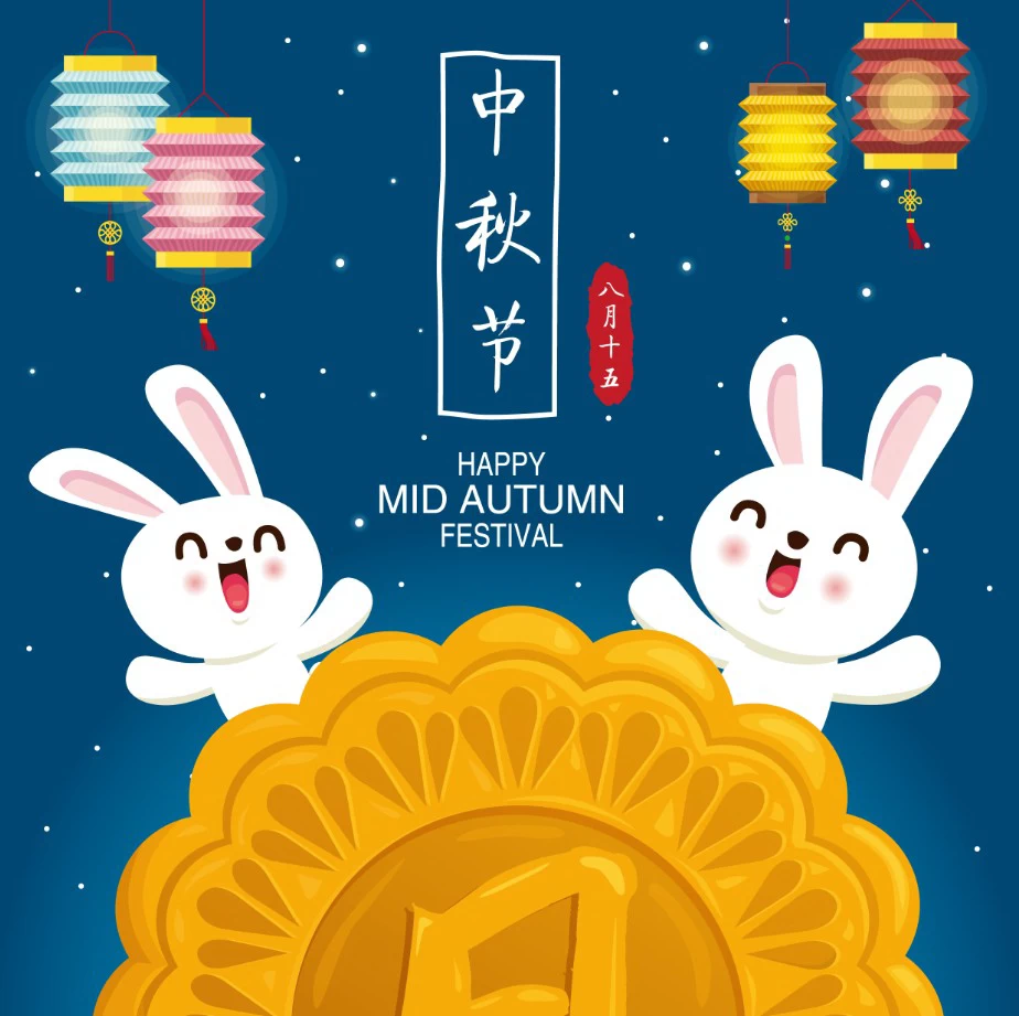 八月十五中秋节玉兔嫦娥月饼节气节日插画海报模板AI矢量设计素材【128】